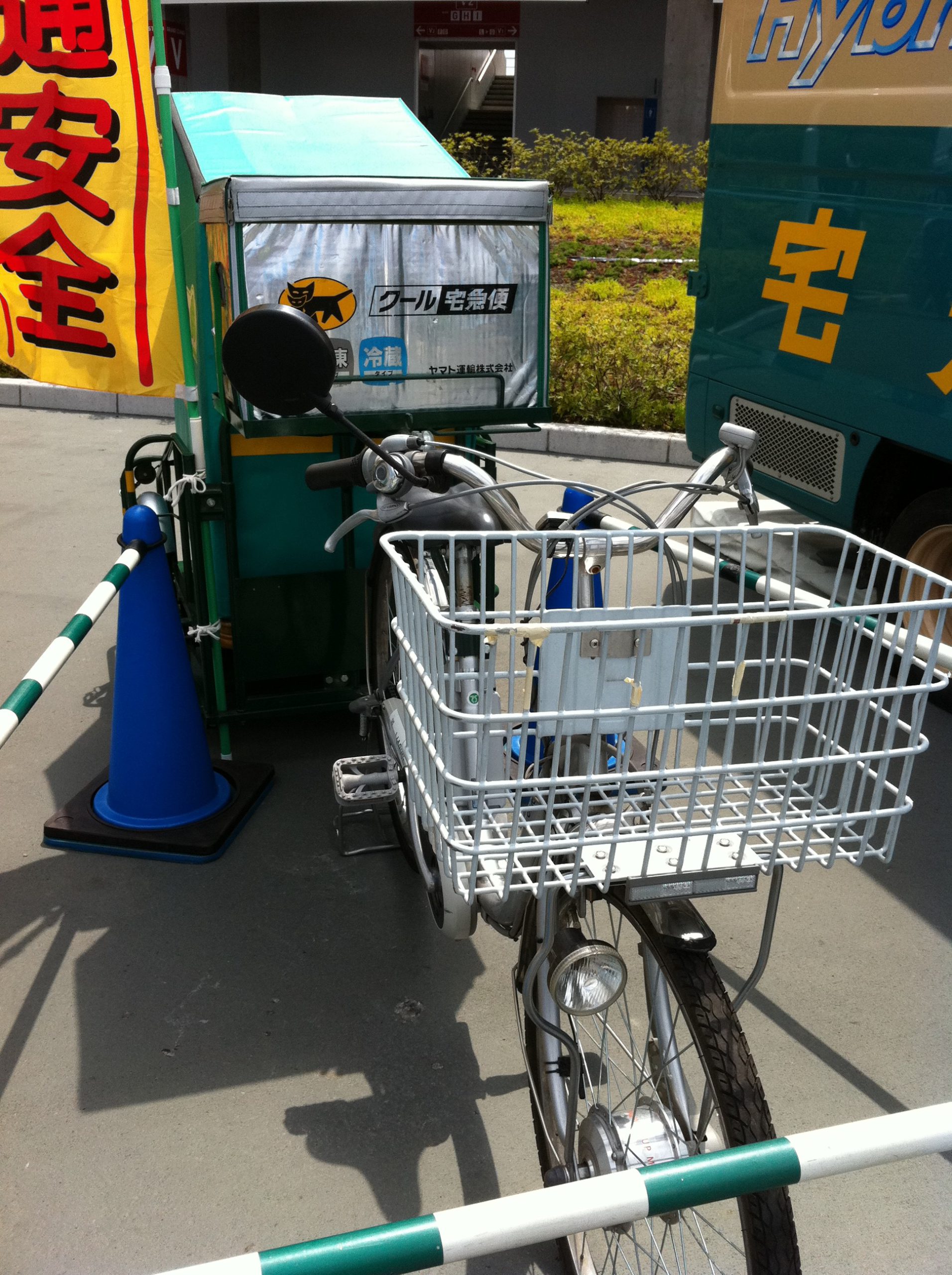 クロネコヤマト配達用自転車